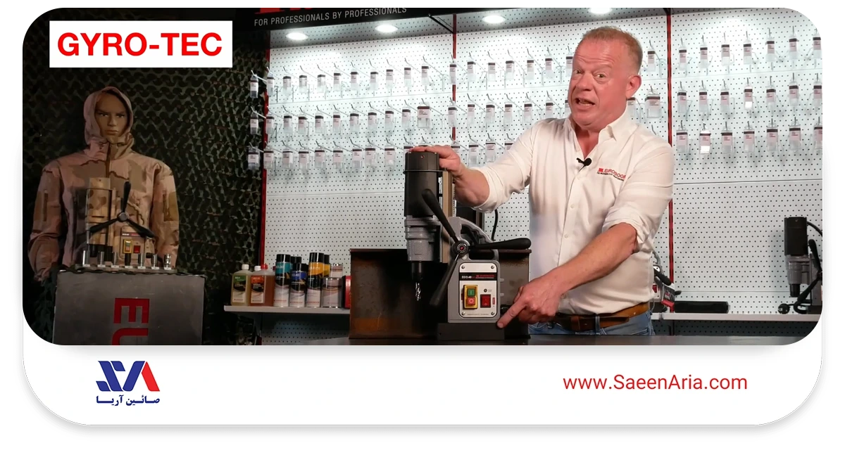 سنسور ژیروتک در دریل مگنت یوروبور