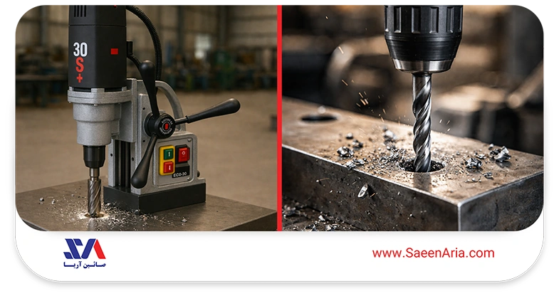  2تفاوت دریل مگنت و دریل معمولی